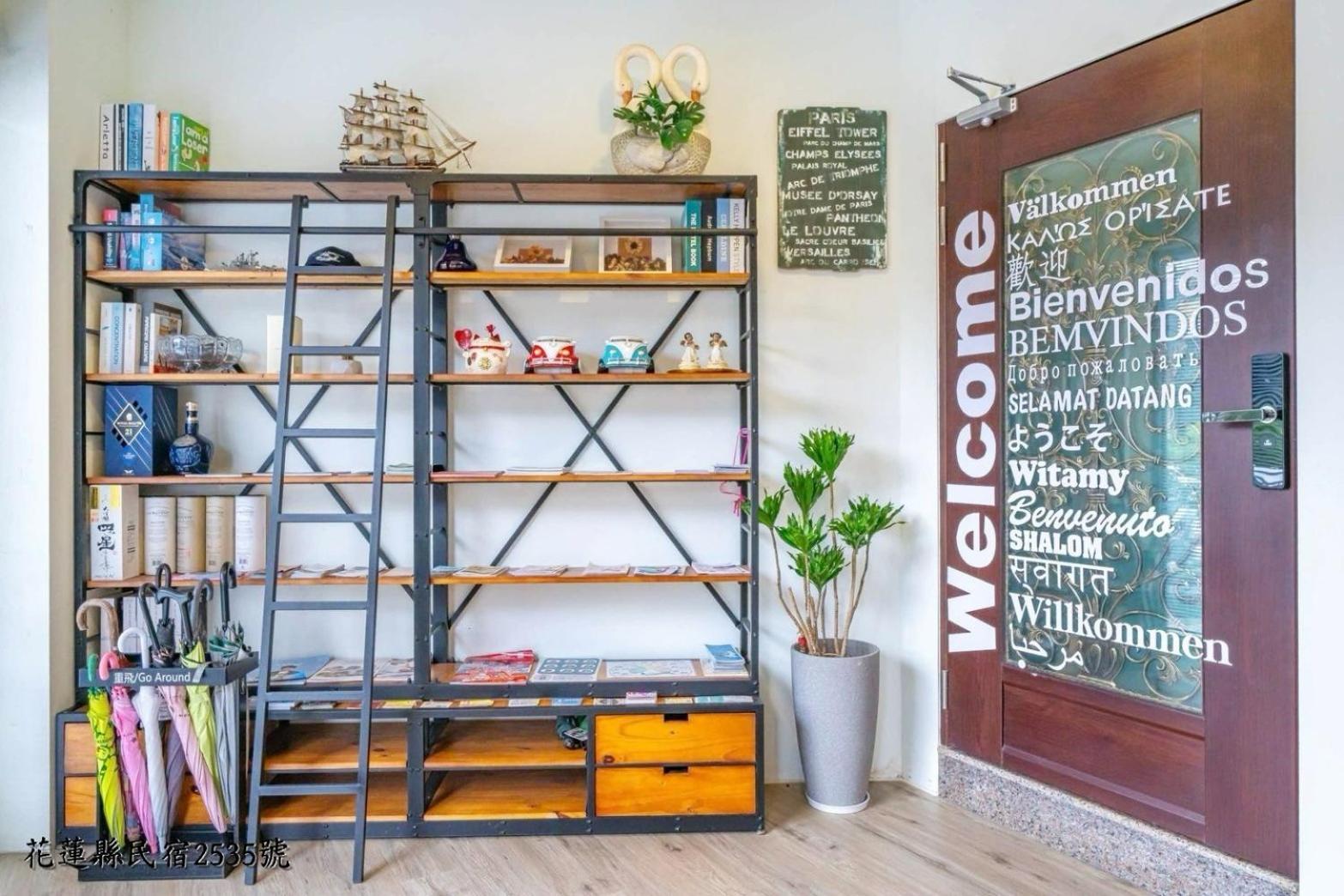 화롄 Go Around House 아파트 외부 사진