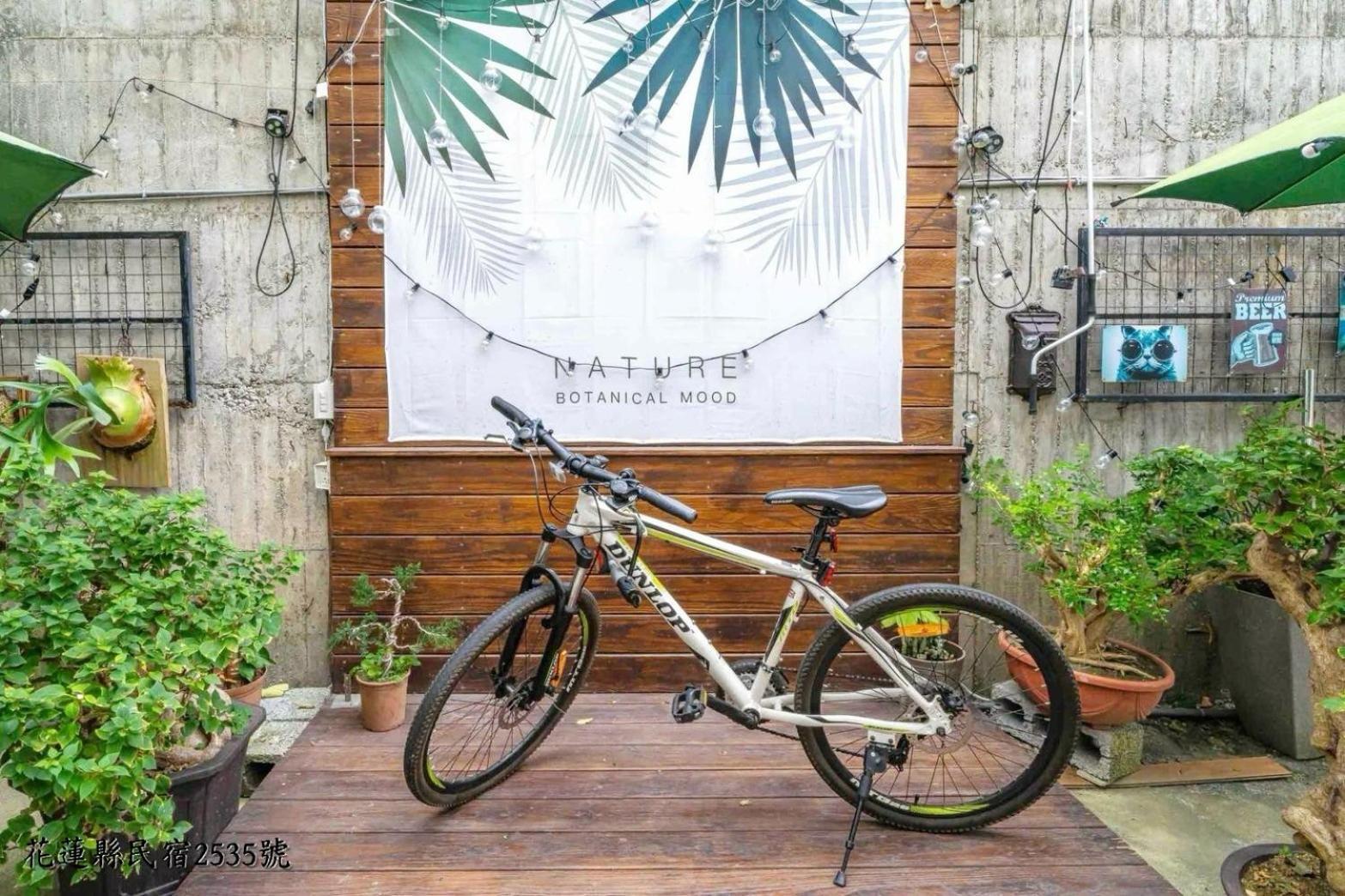 화롄 Go Around House 아파트 외부 사진