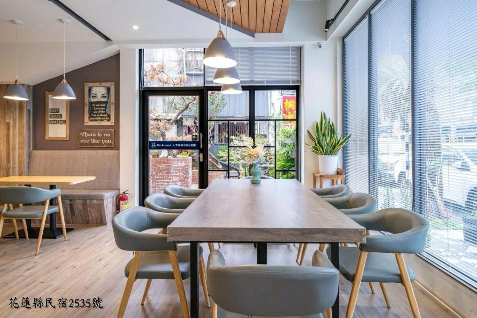 화롄 Go Around House 아파트 외부 사진
