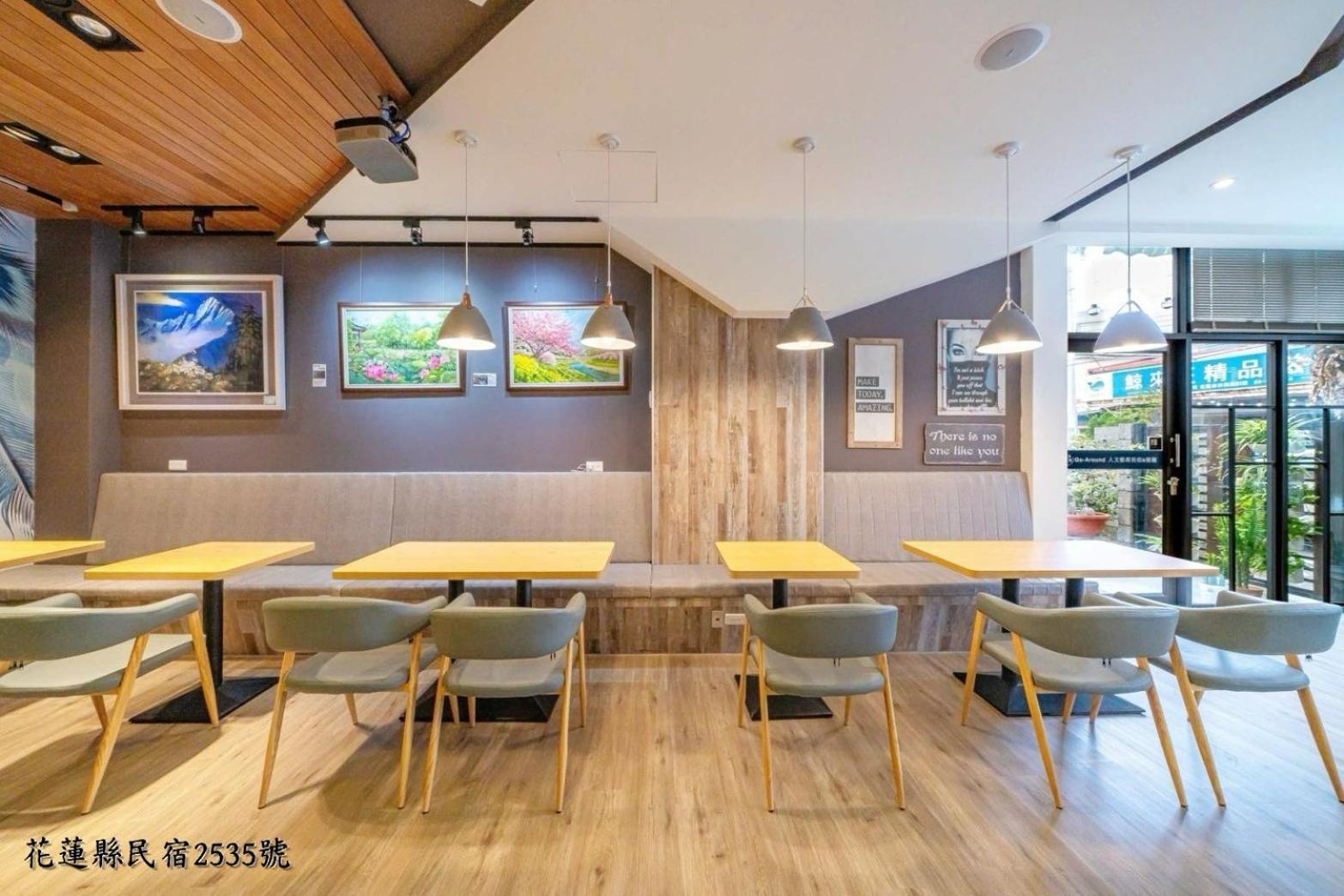 화롄 Go Around House 아파트 외부 사진